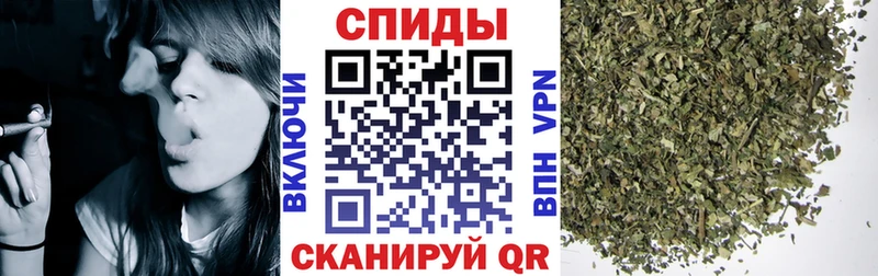 Бутират оксана магазин продажи Сосновый Бор