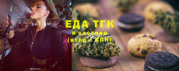 каннабис Алексин