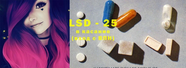 гашишное масло Алзамай