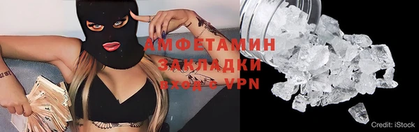 гашишное масло Алзамай