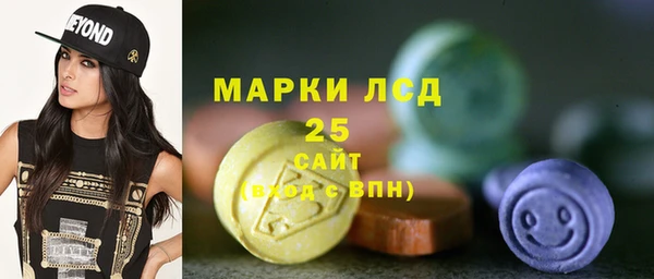 марки lsd Михайлов