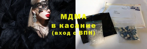 гашишное масло Алзамай