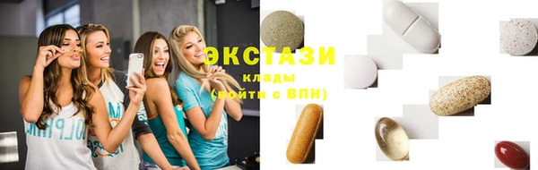 гашишное масло Алзамай