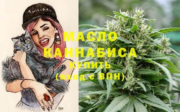 гашишное масло Алзамай