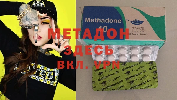 гашишное масло Алзамай