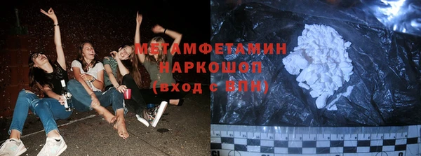 каннабис Михайловка