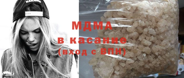 гашишное масло Алзамай