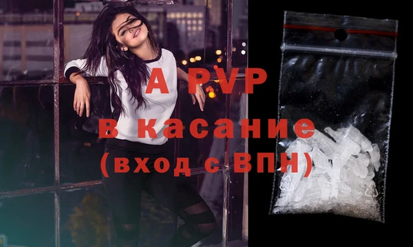каннабис Михайловка