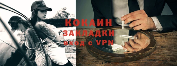 марки lsd Михайлов