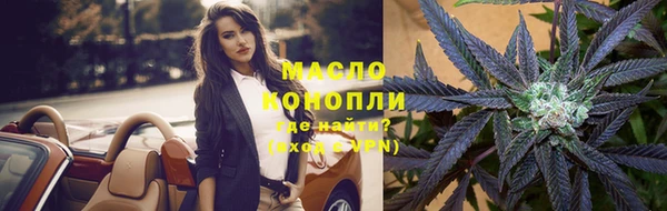 каннабис Алексин