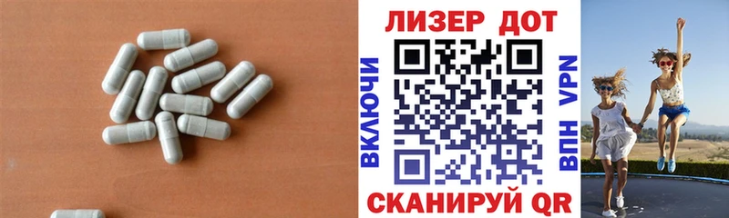 Лсд 25 экстази ecstasy  что такое   Сосновый Бор 
