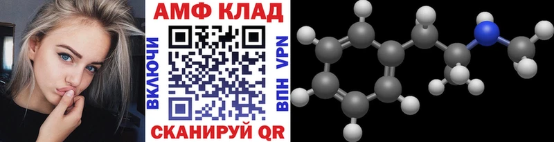 дарк нет клад  Сосновый Бор  Первитин пудра 
