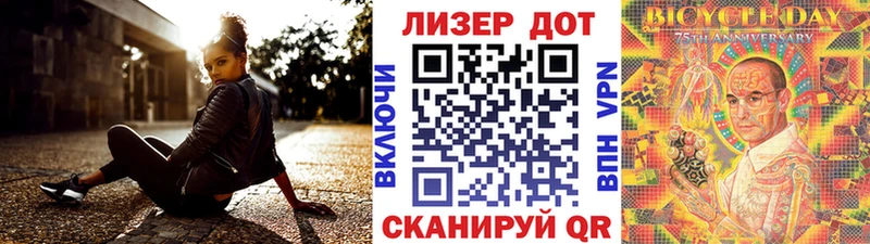 Марки NBOMe 1,8мг  где купить наркоту  kraken ONION  Сосновый Бор 